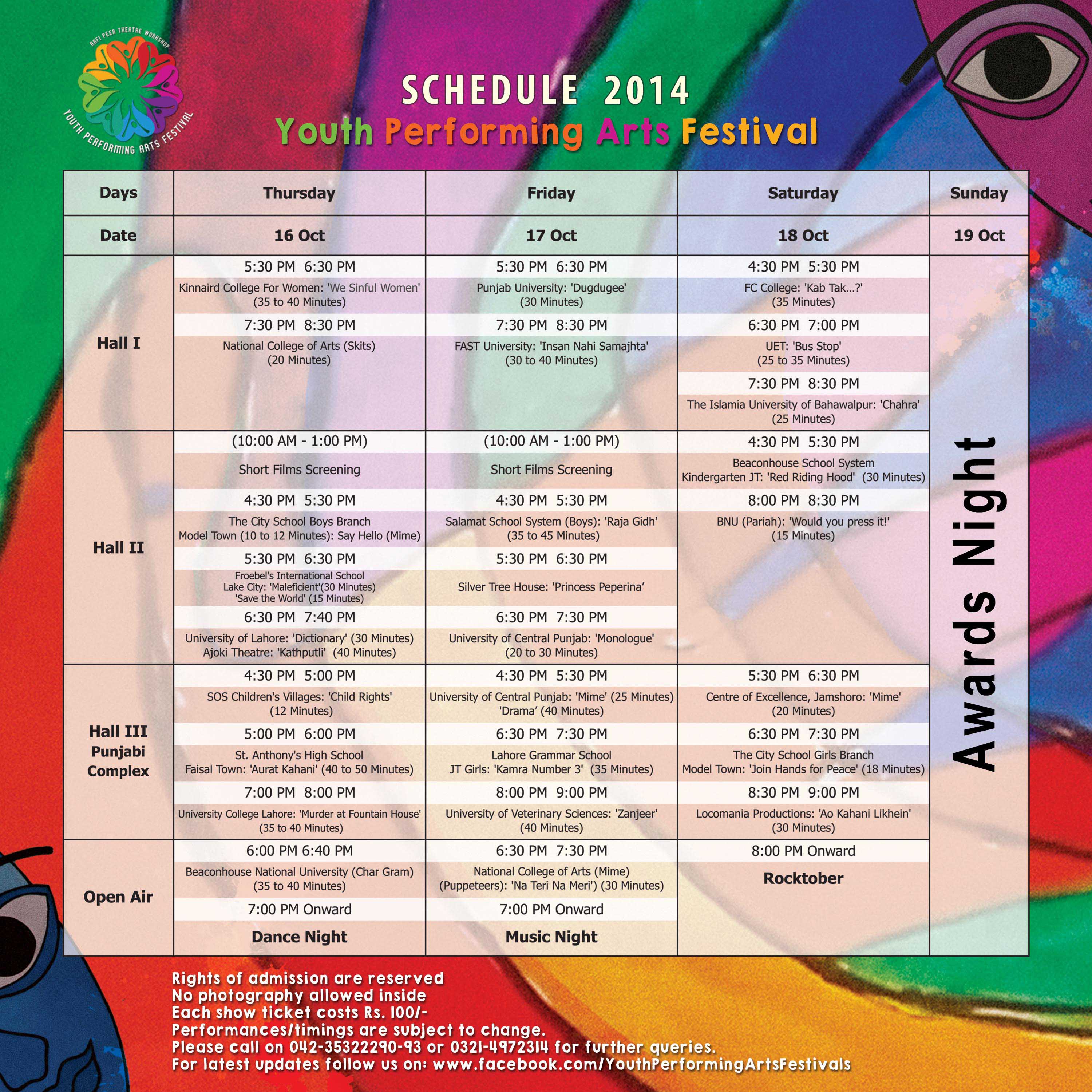 Rafi Peer Theatre Workshop Youth Performing Arts Festival Schedule 2014