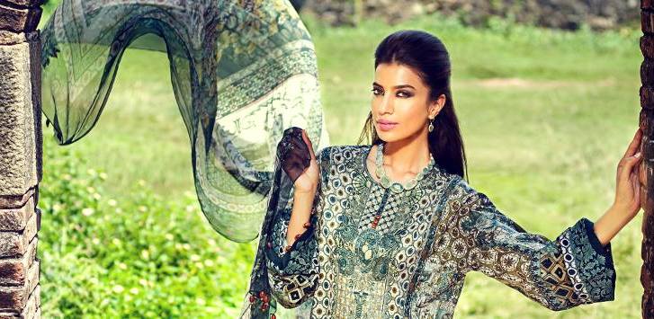 Elan Lawn 2015