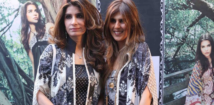 Ayesha Hashwani & Erum Kamal