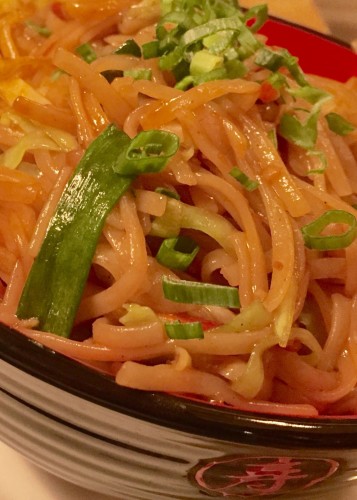 JING RESTAURANT LAHORE