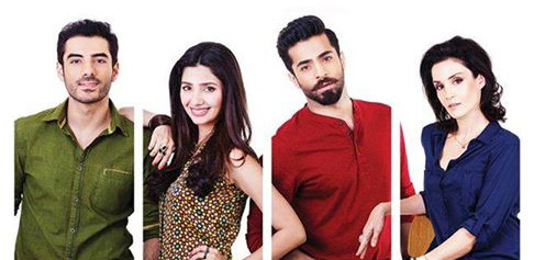 Ho Maan Jahaan Songs