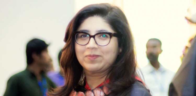 Aamna Haider Isani