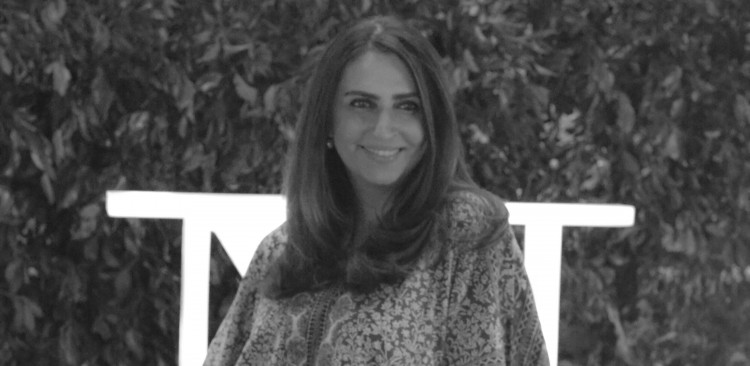 Aamna Taseer