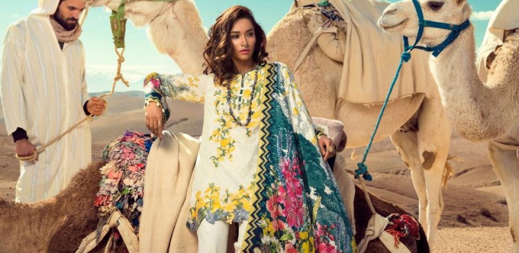 ELAN LAWN 2016