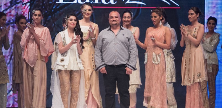LALA TEXTILE FPW 16