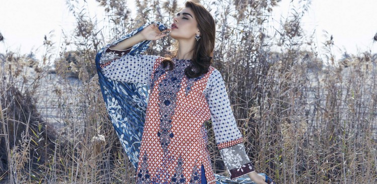 Shahbano-lawn