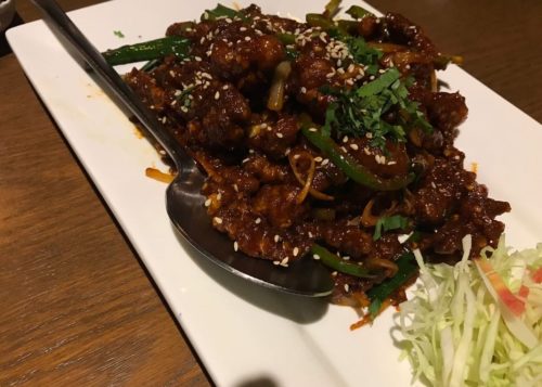 TAO PAN ASIAN CUISINE