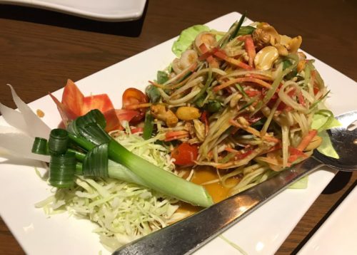 TAO PAN ASIAN CUISINE