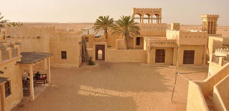 film city doha