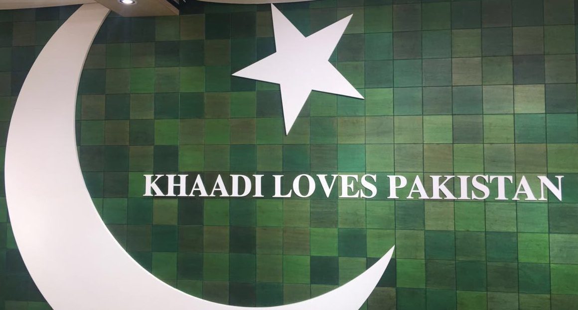 Biggest Khaadi Store in Pakistan