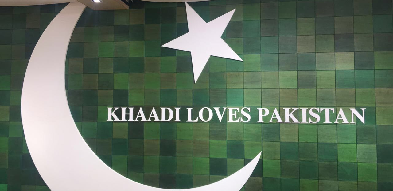 Biggest Khaadi Store in Pakistan