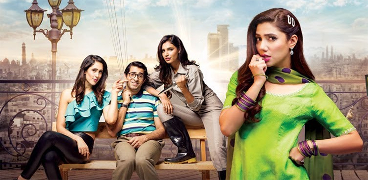 7 DIN MOHABBAT IN