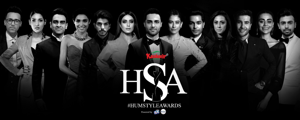 6th hum style awards 2018