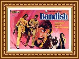 Bandish - 5 Best Classic Movies