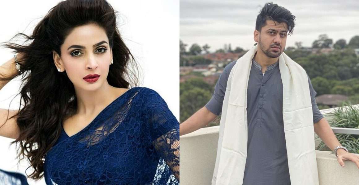 Saba Qamar Breakup With Azeem Khan Over Personal Reasons SiddySays