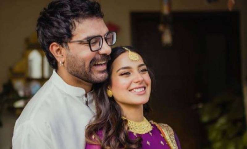 Iqra Aziz And Yasir Hussain announce first baby
