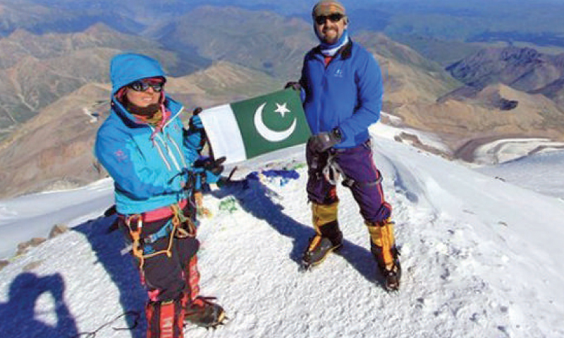 Pakistani Mountaineers