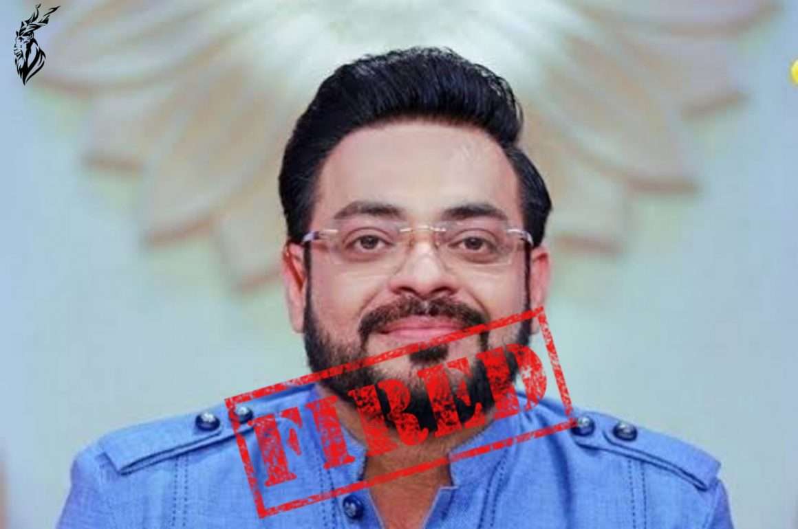 Aamir Liaquat Inappropriate Incidents
