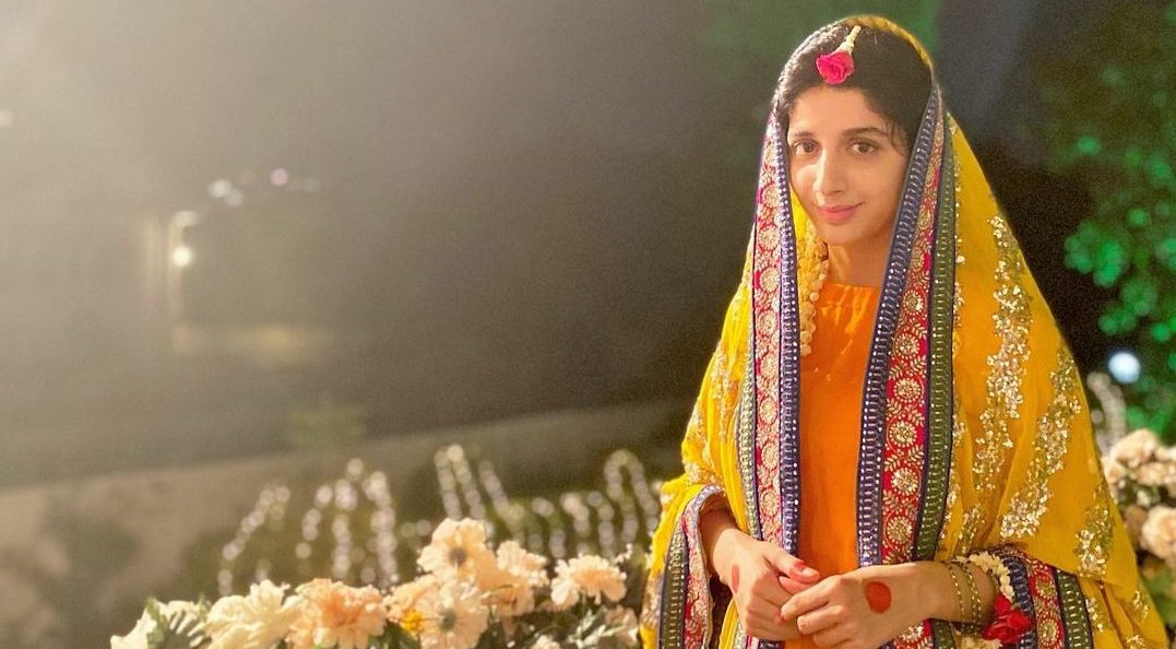 Mawra Hocane wedding pictures