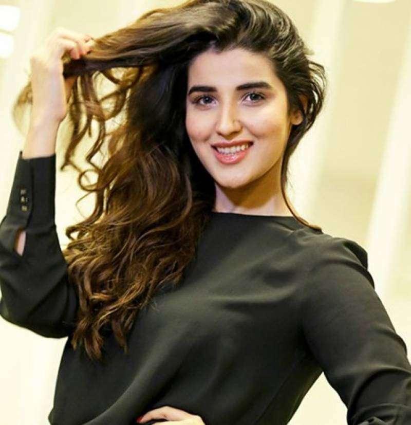 Hareem Farooq and Wahaj Ali new drama