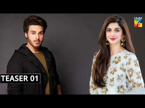 Mawra Hocane wedding pictures