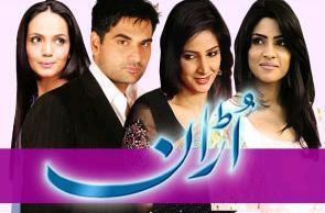 women-oriented Pakistani shows