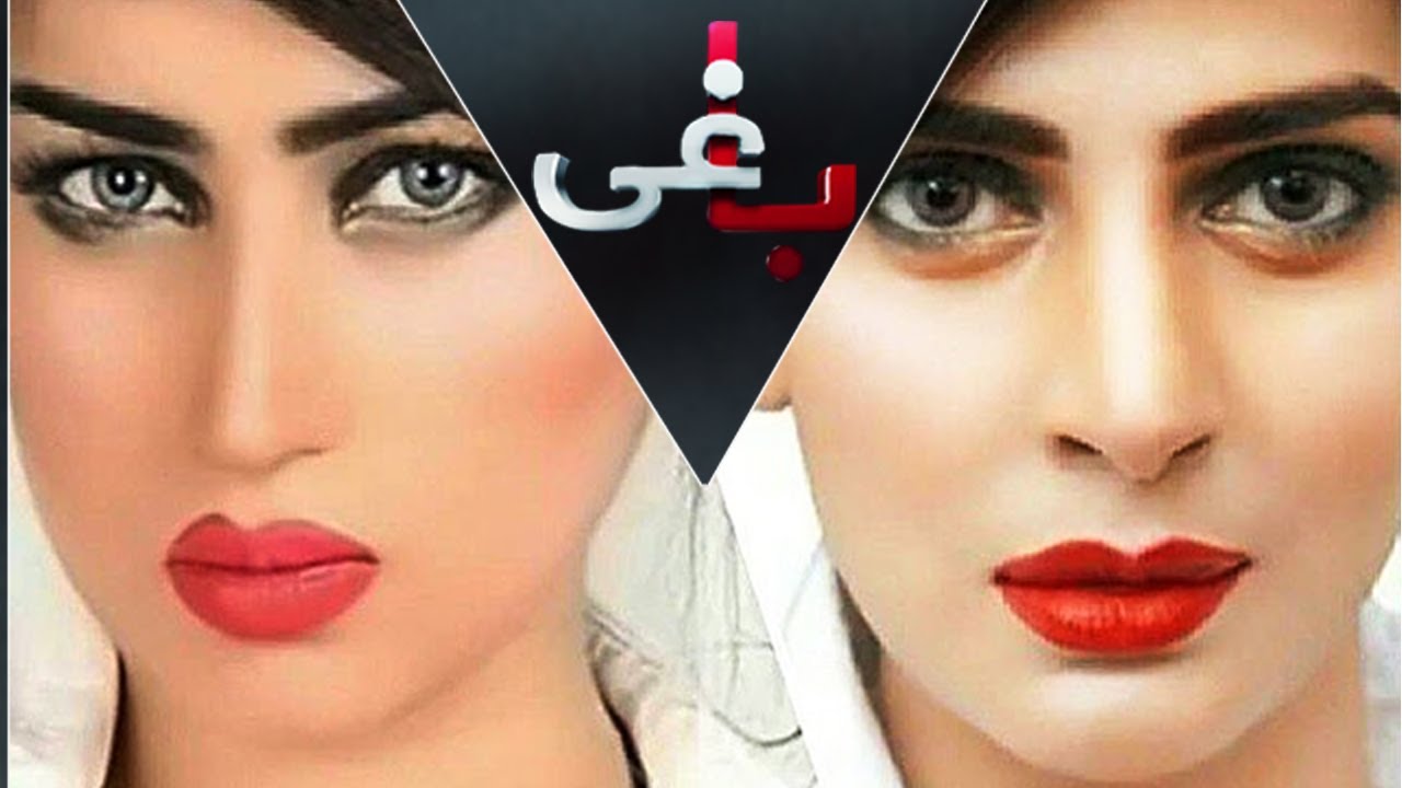Saba Qamar performances