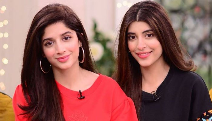 Biography of Mawra Hocane