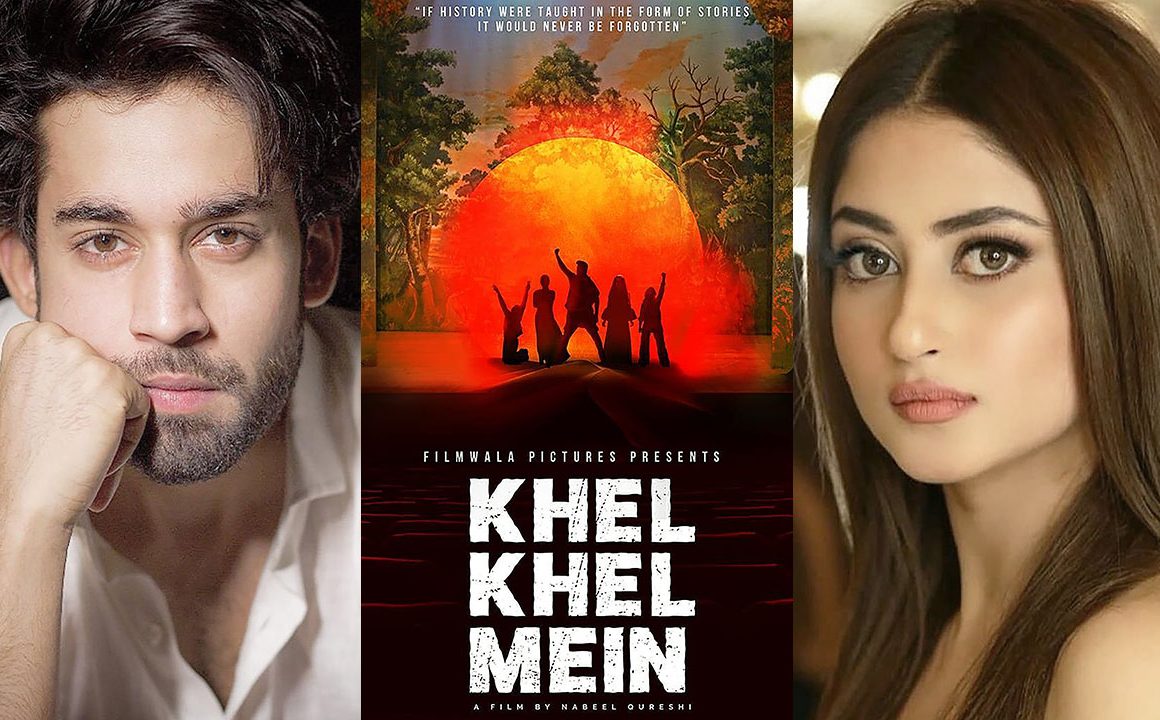 Khel Khel Main
