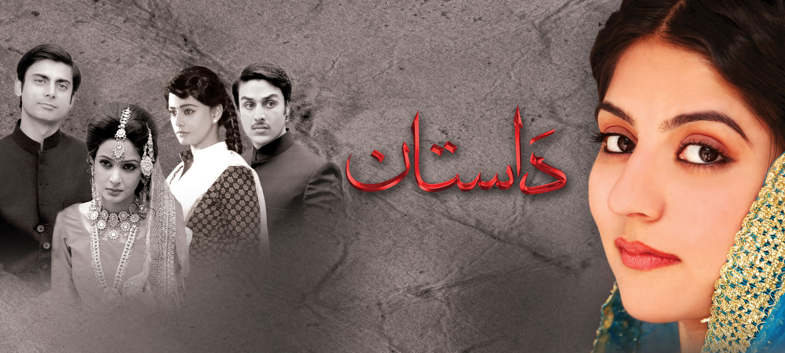 Famous Pakistani novels turned dramas