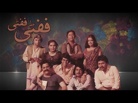 popular Pakistani sitcoms