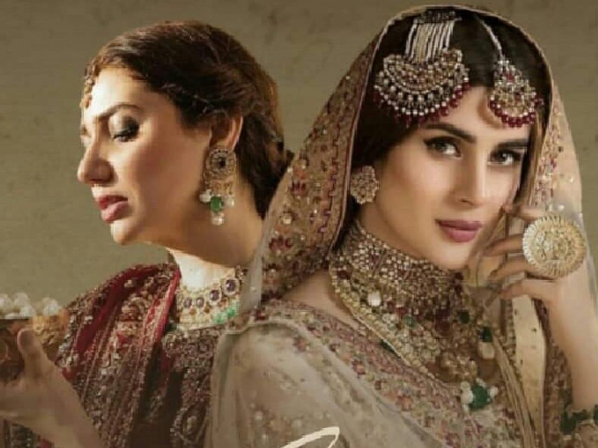 Hum kahan kay sachay thay