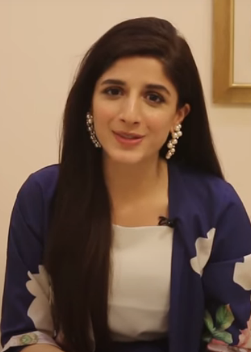Biography of Mawra Hocane