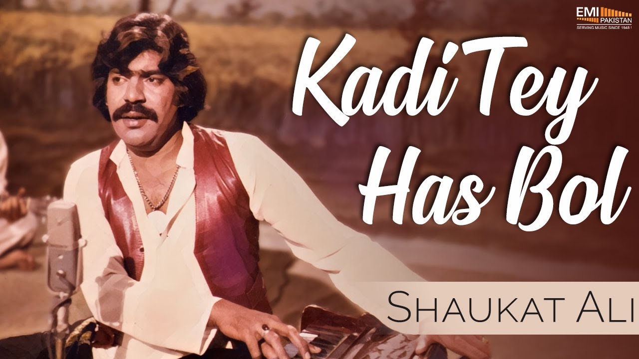 Pakistani songs ruined by Bollywood