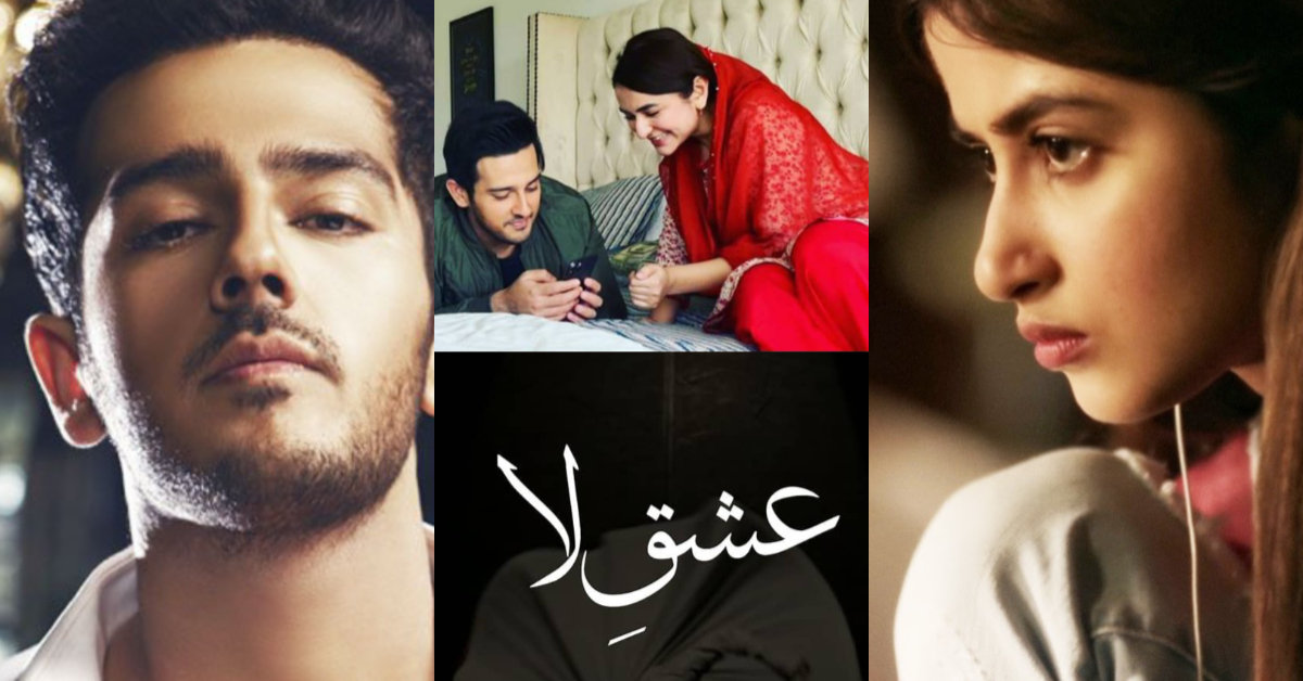 Ishq-e-laa teasers released