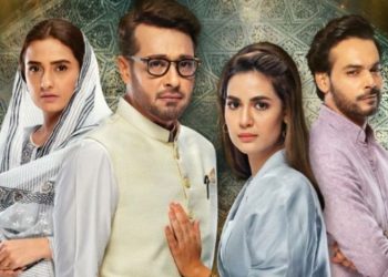 DIL-E-MOMIN EP 4: WILL MOMIN MARRY ASHI?