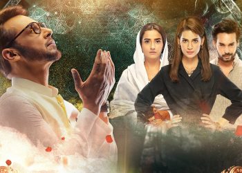 DIL-E-MOMIN EP 2: MAYA CONFESSES TO MOMIN