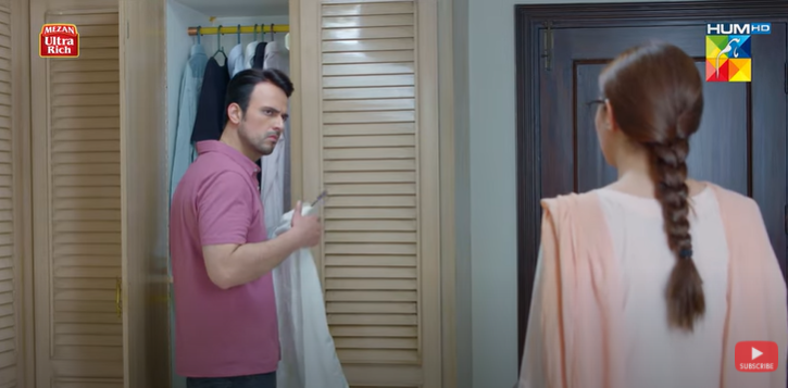 Hum Kahan Kay Sachay Thay-Ep 16- Mehreen's Case Withdrawn 