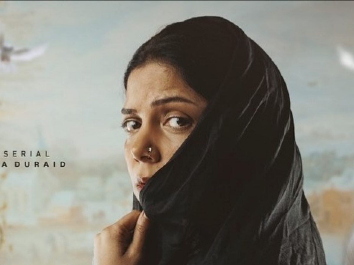 Best Pakistani actresses