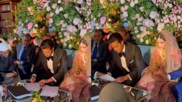 Junaid Safdar Valima Ceremony 