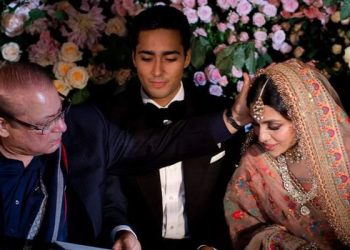 Junaid Safdar Valima Ceremony