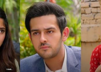 ISHQ E LAA EP 4: HEARTACHE & REJECTION