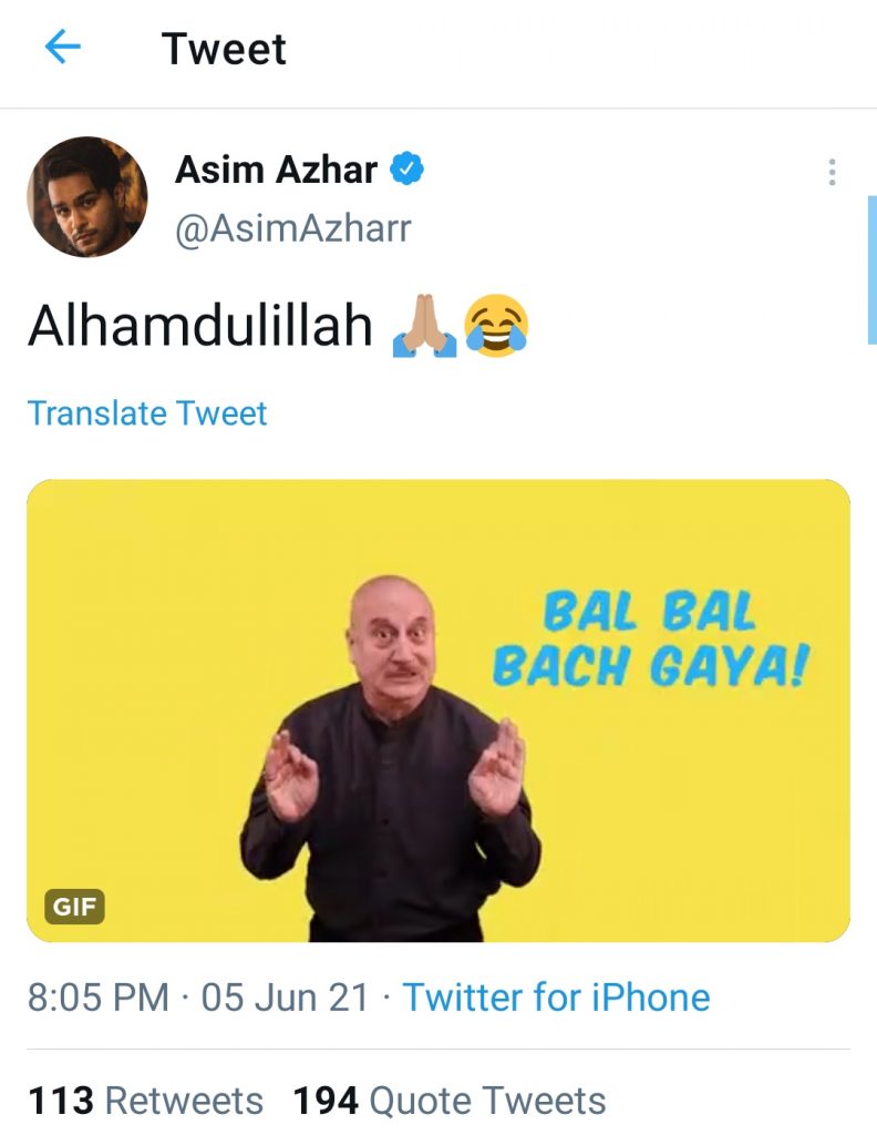 Merub Ali 