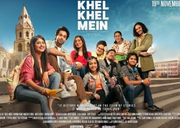 Upcoming Pakistani movies