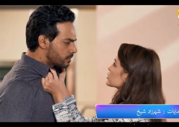 DIL-E-MOMIN EP 6: MAYA LEARNS ABOUT MOMIN’S FEELINGS FOR HER