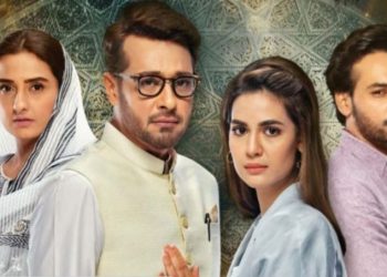 DIL-E-MOMIN EP 14: AASHI AGREES TO MARRY FAKHAR