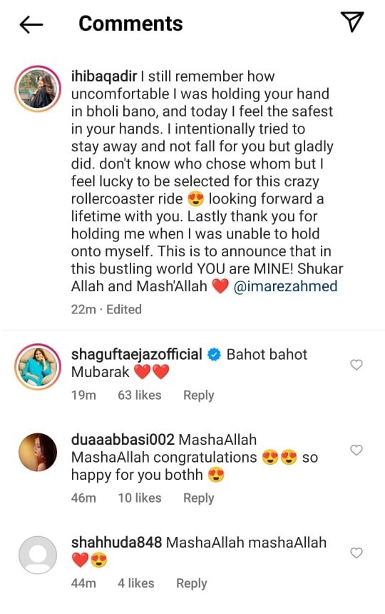 Hiba Bukhari and Arez Ahmed