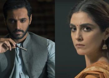 JO BICHAR GAYE EP 1: A STRONG START!