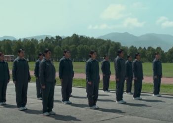 SINF-E-AAHAN EP 8: ORIENTATION & TRAINING