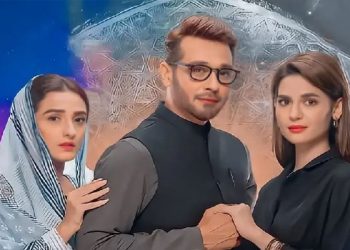 DIL-E-MOMIN EP 17: FAKHAR IS HARASSING ASHI